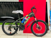 Детский велосипед New Bike 20R