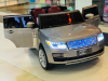 Детский электромобиль Range Rover KP-2029
