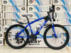 Велосипед горный Sky Way 26R 2603 (рост 140-175 см)