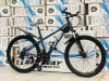 Велосипед горный Sky Way 26R 2604 (рост 140-175 см)