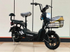 Электроскутер двухместный с педалями (электровелосипед) Sky Way 54 500w 48v (2024)