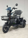 Трехколесный электроскутер (трицикл) Сянчу Transformer GT-EV 3 (R16 1200w Li-ion 48v 25Ah)