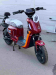Электроскутер двухместный Сянчу GT U2 (16R 1500w Li-ion 60v 35Ah)