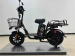 Электровелосипед полуфэтбайк Сянчу Monster 1200 R16 x 3.0" (Li-ion 23Ah 60v)