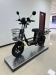 Электровелосипед полуфэтбайк Сянчу Monster 1200 R16 x 3.0" (Li-ion 23Ah 60v)