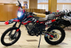 Мотоцикл бензиновый SYCMCC Super Power Enduro 300cc 177FMM