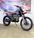 Мотоцикл бензиновый SYCMCC Super Power Enduro 350cc 182FMM