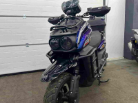Скутер бензиновый Tank X-7 150
