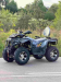 Квадроцикл бензиновый взрослый Tezza ATV 400cc 4х4 EFI (инжектор)