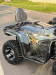 Квадроцикл бензиновый взрослый Tezza ATV 400cc 4х4 EFI (инжектор)