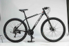 Велосипед горный скоростной Timetry TT208 27s 26" (рост 150-175 см)
