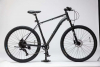 Велосипед горный скоростной Timetry TT240 29" (рост 170-190 см)
