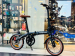 Велосипед складной Timetry TT244 3s 16"