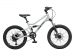 Детский подростковый горный велосипед двухподвес TimeTry TT323 7s 20" (рост 130-150 см)
