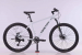 Велосипед горный TIMETRY TT401 7s 27.5" (рост 150-170 см)