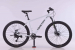Велосипед горный TIMETRY TT402 7s 29" (рост 165-185 см)