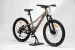 Детский велосипед горный TIMETRY TT414 7s 20"