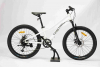 Детский велосипед горный TIMETRY TT415 7s 24"