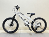 Детский велосипед Timetry TT074 7s 20" (рост 125-145 см)