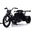 Детский трехколесный электро веломобиль дрифткар Voltz Toys SX2338