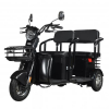Трехколесный двухместный электроскутер трицикл White Siberia Sibtrike R 2000w 60v 21Ah Li-ion