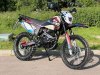 Мотоцикл бензиновый XAS Enduro 300cc