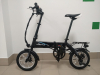 Электровелосипед xDevice xBicycle 14" New 2023