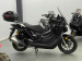 Скутер бензиновый XiaoAi ADV2 Osaka 180 (инжектор)