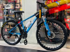 Велосипед горный скоростной Yoyodis 26" (рост 145-175 см)